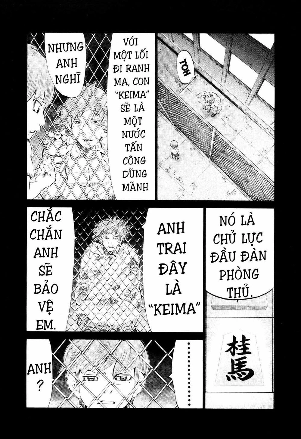 81 Diver Chapter 113 - 12