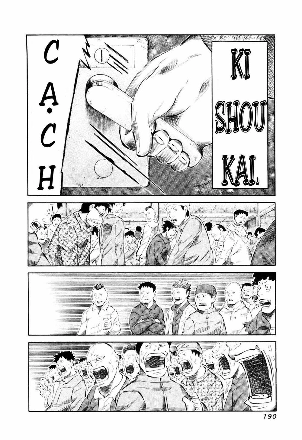 81 Diver Chapter 113 - 15