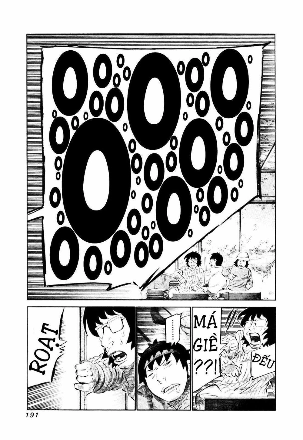 81 Diver Chapter 113 - 16