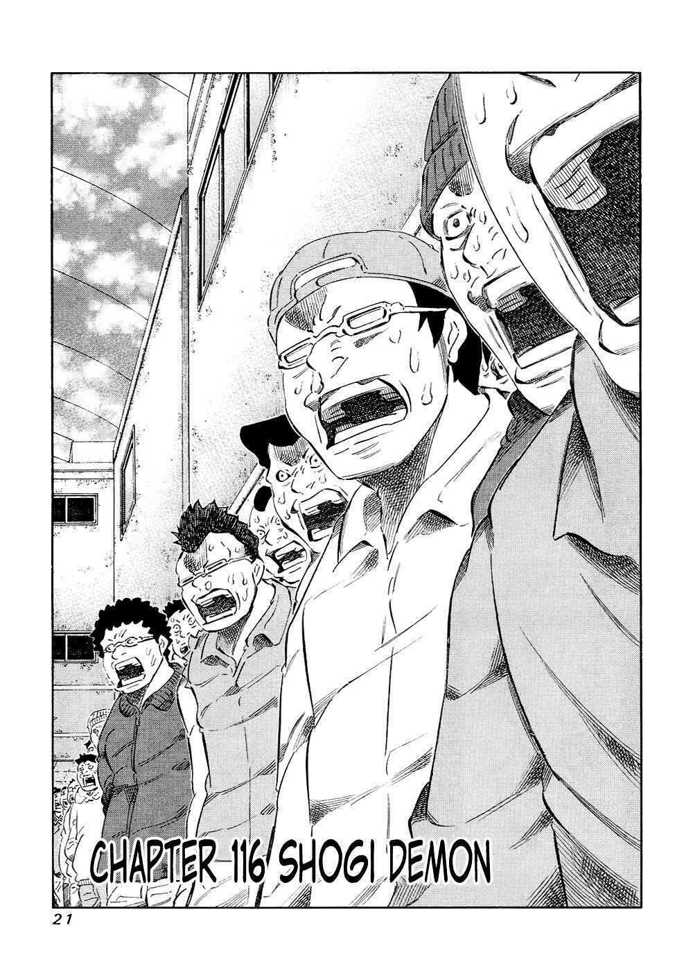 81 Diver Chapter 116 - 1