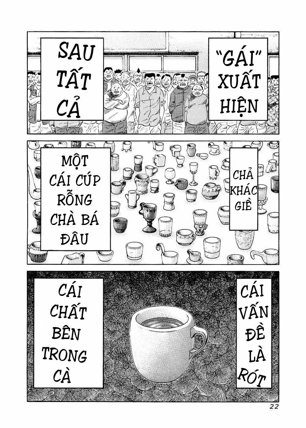 81 Diver Chapter 116 - 2