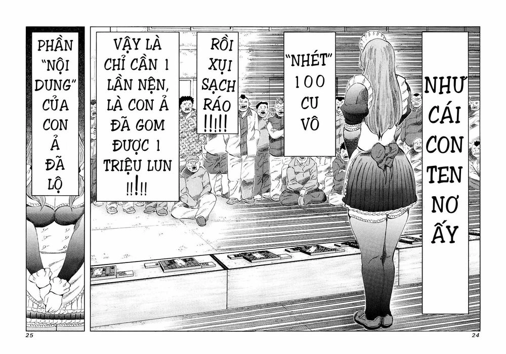 81 Diver Chapter 116 - 4