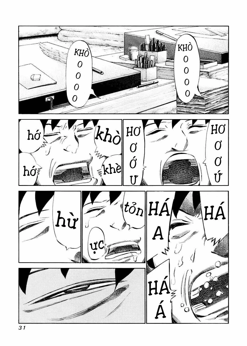 81 Diver Chapter 116 - 9