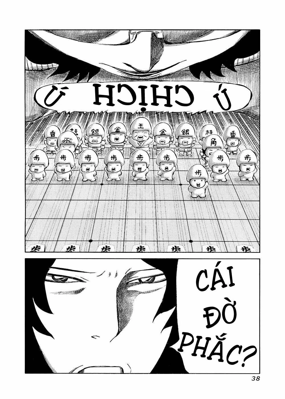 81 Diver Chapter 116 - 15