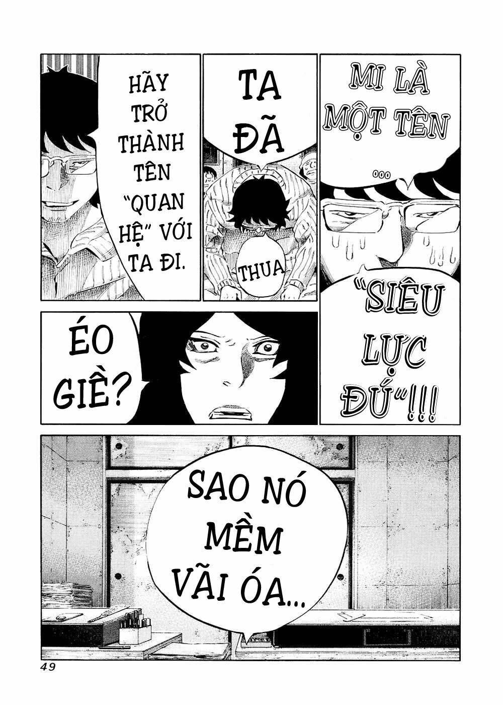 81 Diver Chapter 117 - 10