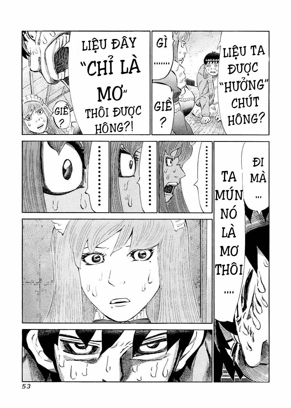 81 Diver Chapter 117 - 14