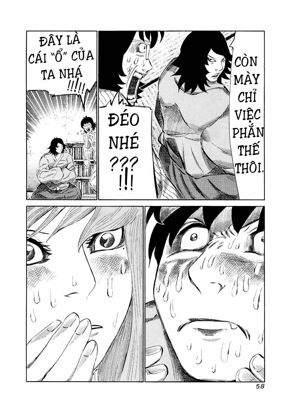 81 Diver Chapter 117 - 18