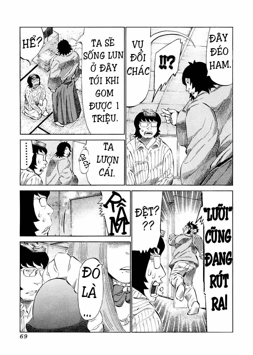 81 Diver Chapter 118 - 10