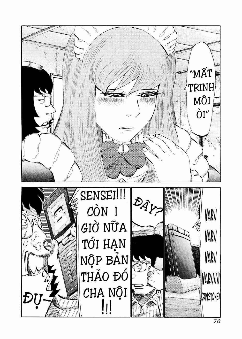 81 Diver Chapter 118 - 11