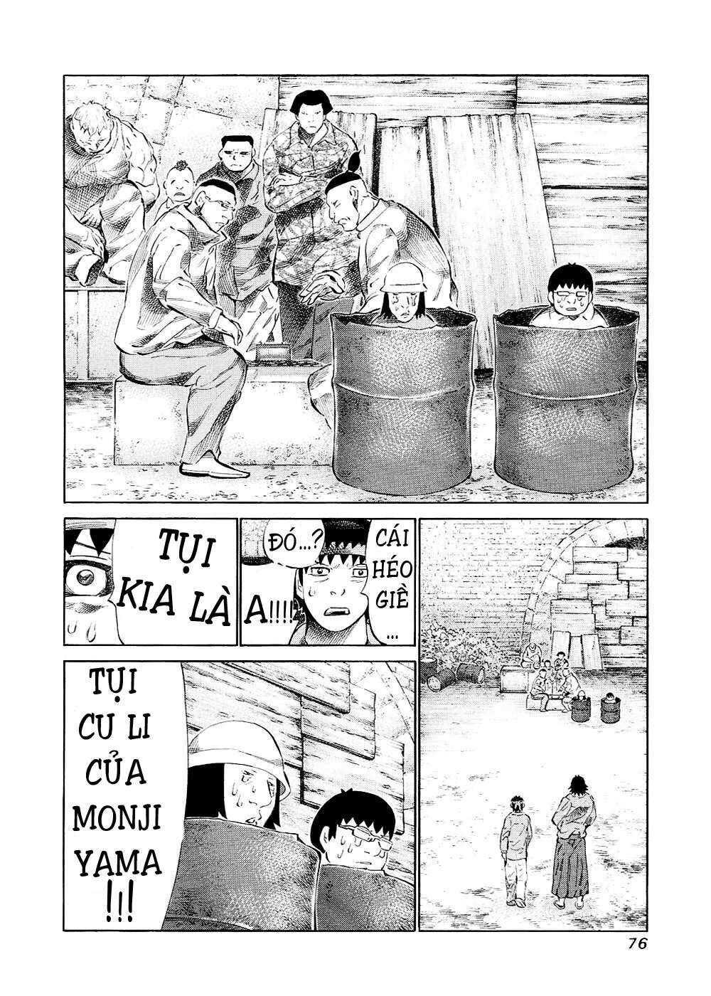 81 Diver Chapter 118 - 16