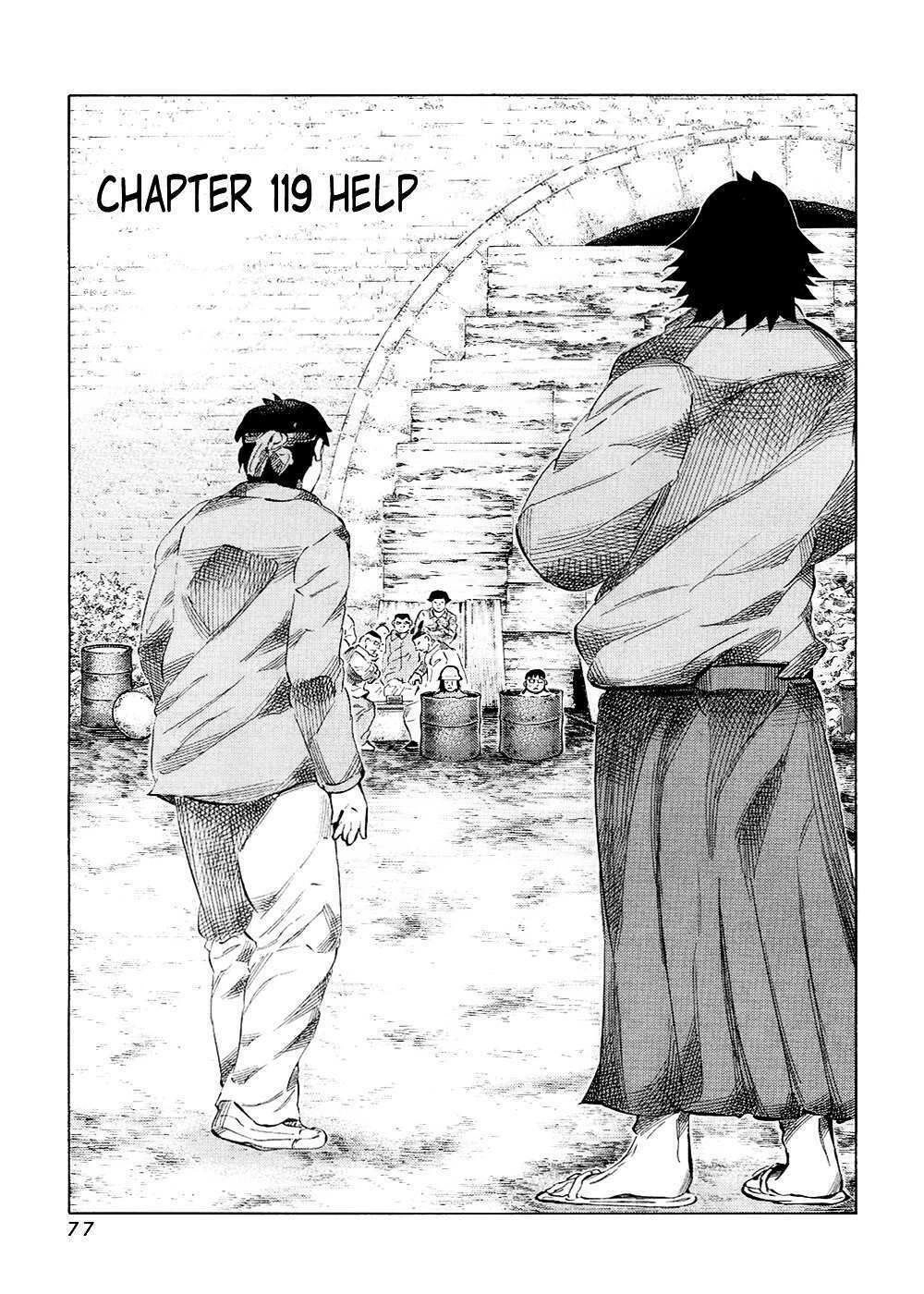 81 Diver Chapter 119 - 1