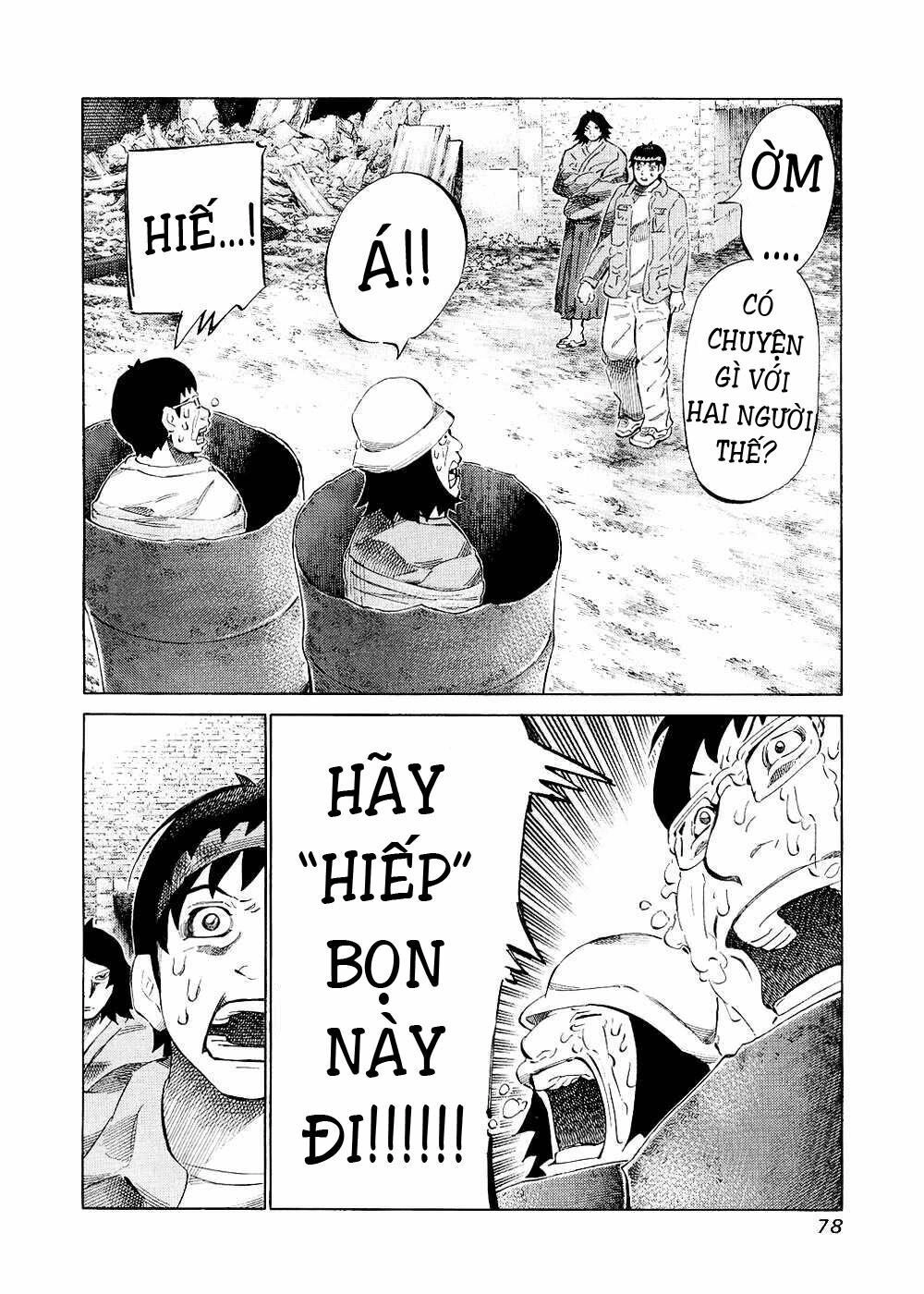 81 Diver Chapter 119 - 2