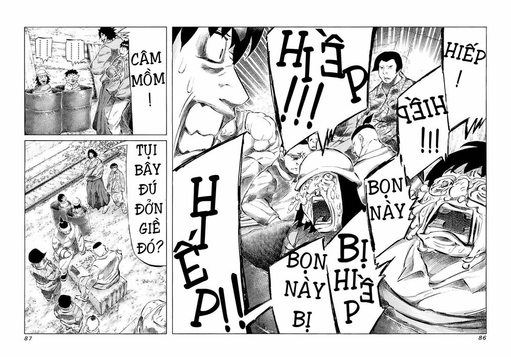 81 Diver Chapter 119 - 10