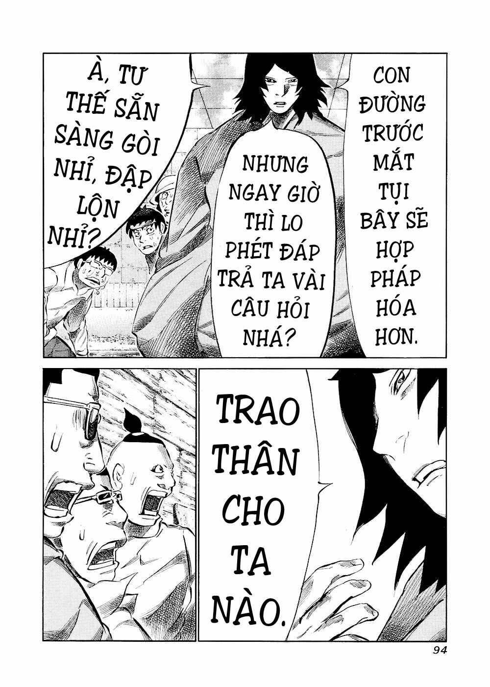 81 Diver Chapter 119 - 16