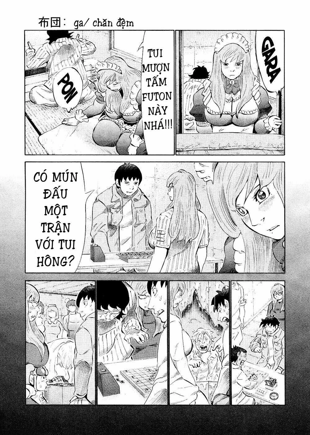 81 Diver Chapter 121 - 3