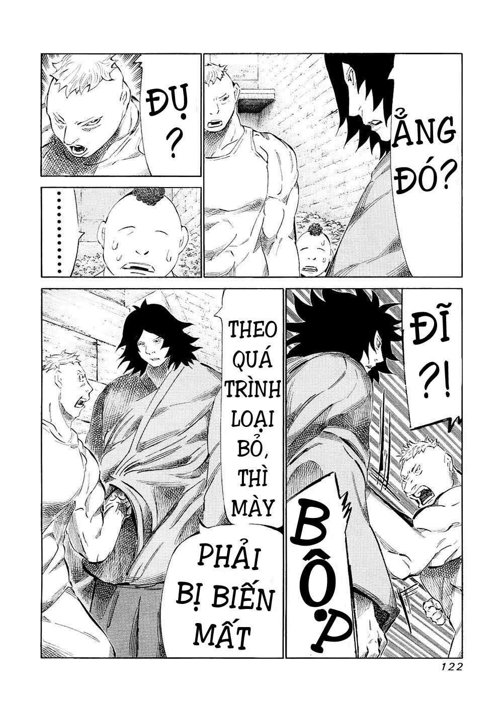 81 Diver Chapter 121 - 7