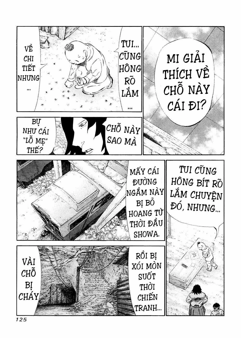 81 Diver Chapter 121 - 10