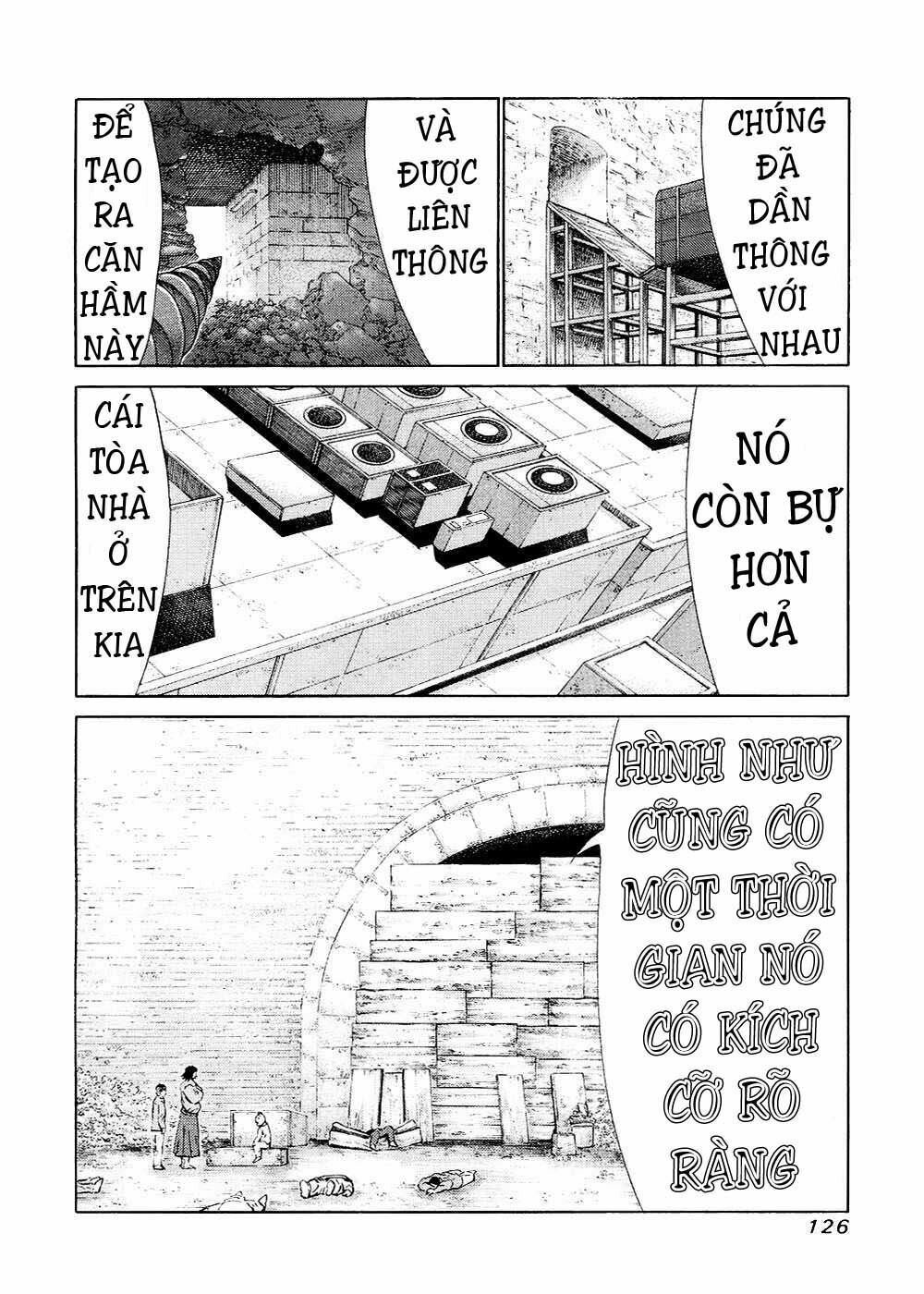 81 Diver Chapter 121 - 11