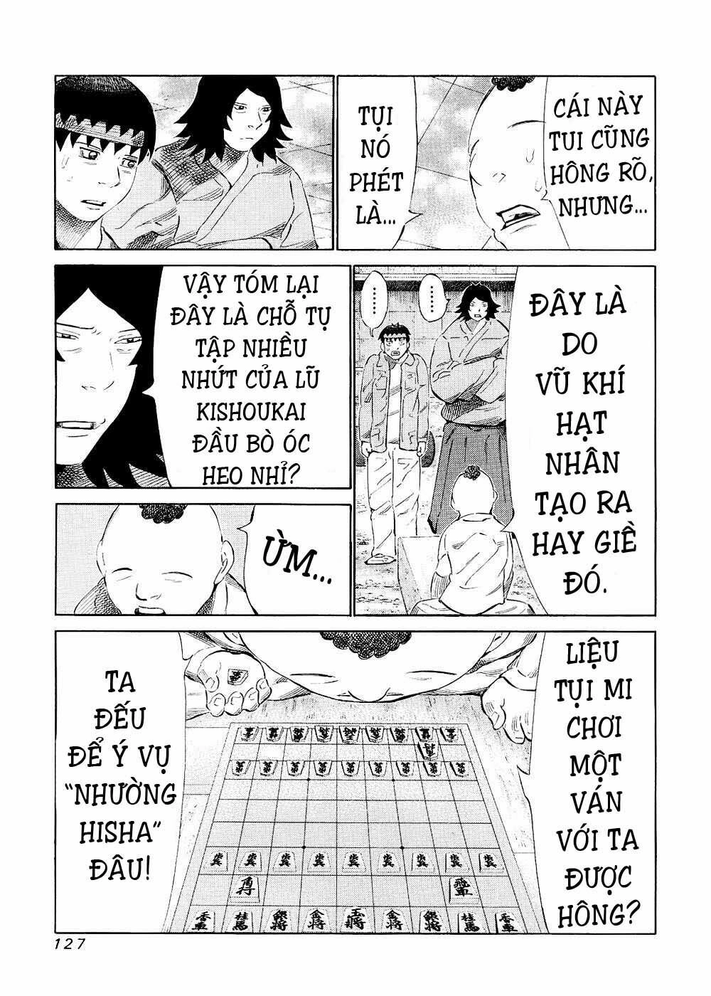 81 Diver Chapter 121 - 12