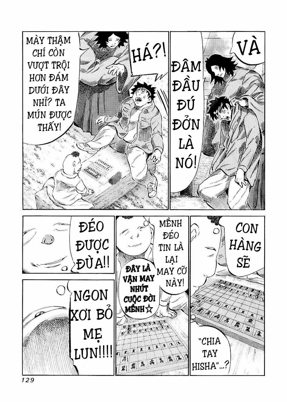 81 Diver Chapter 121 - 14