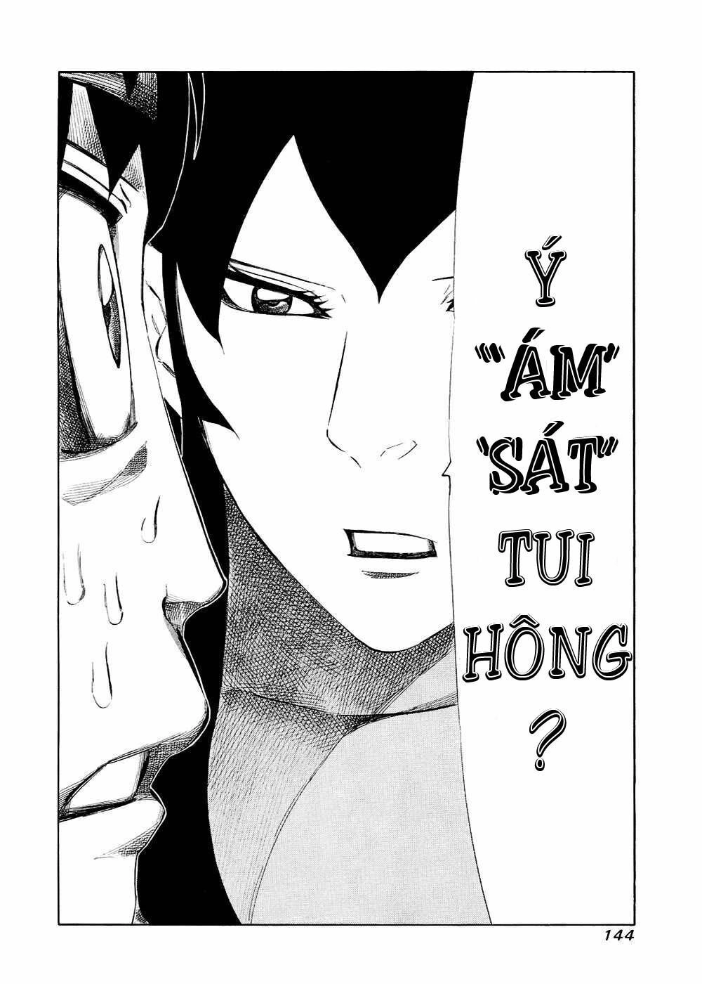 81 Diver Chapter 122 - 12