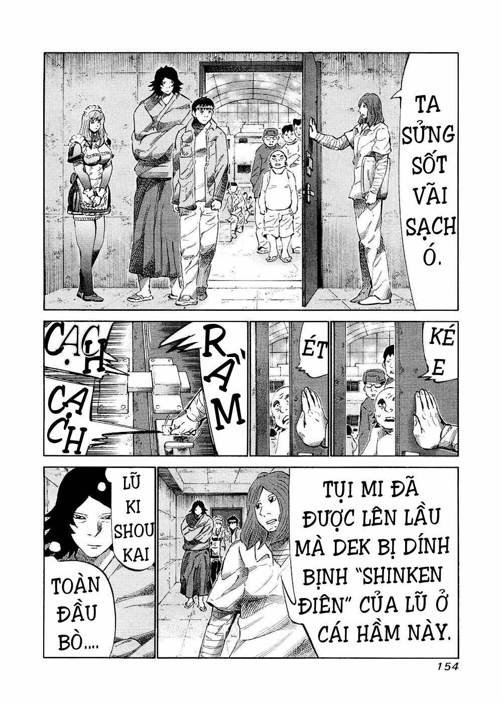 81 Diver Chapter 123 - 3