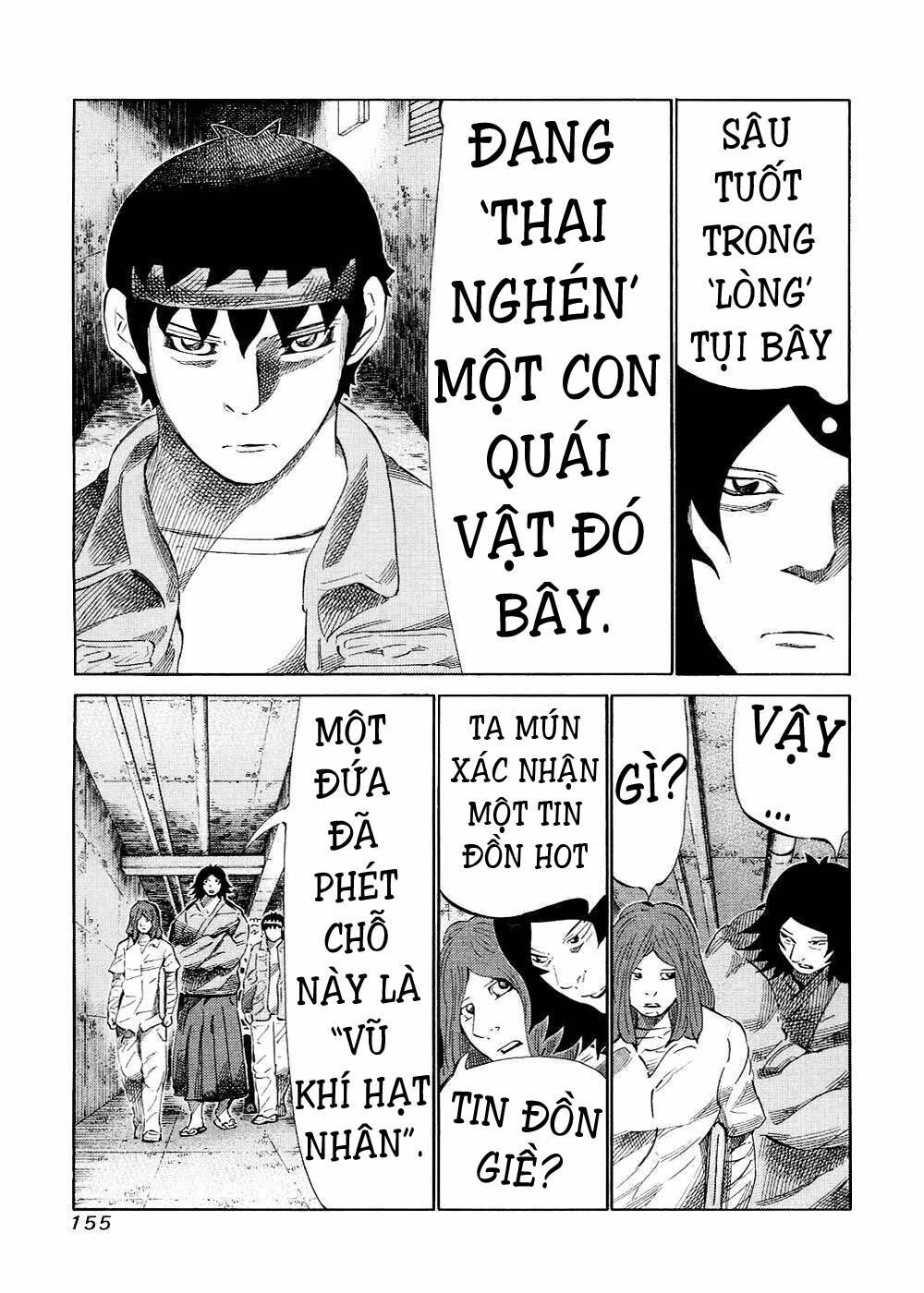 81 Diver Chapter 123 - 4