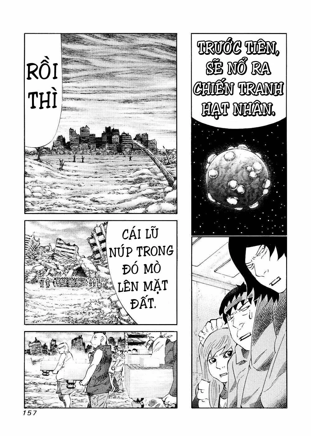 81 Diver Chapter 123 - 6