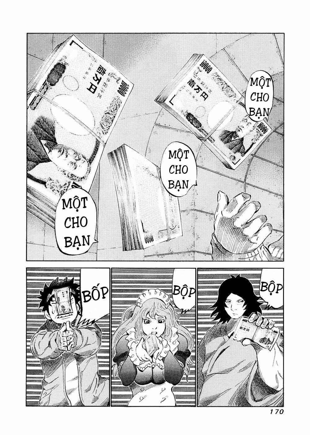 81 Diver Chapter 124 - 2