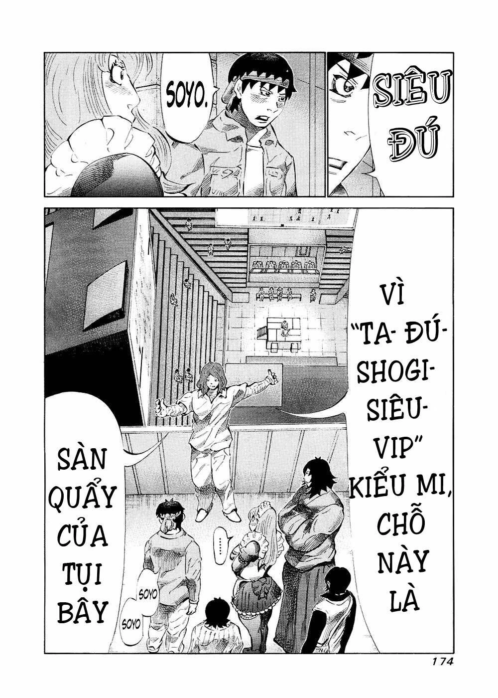 81 Diver Chapter 124 - 5