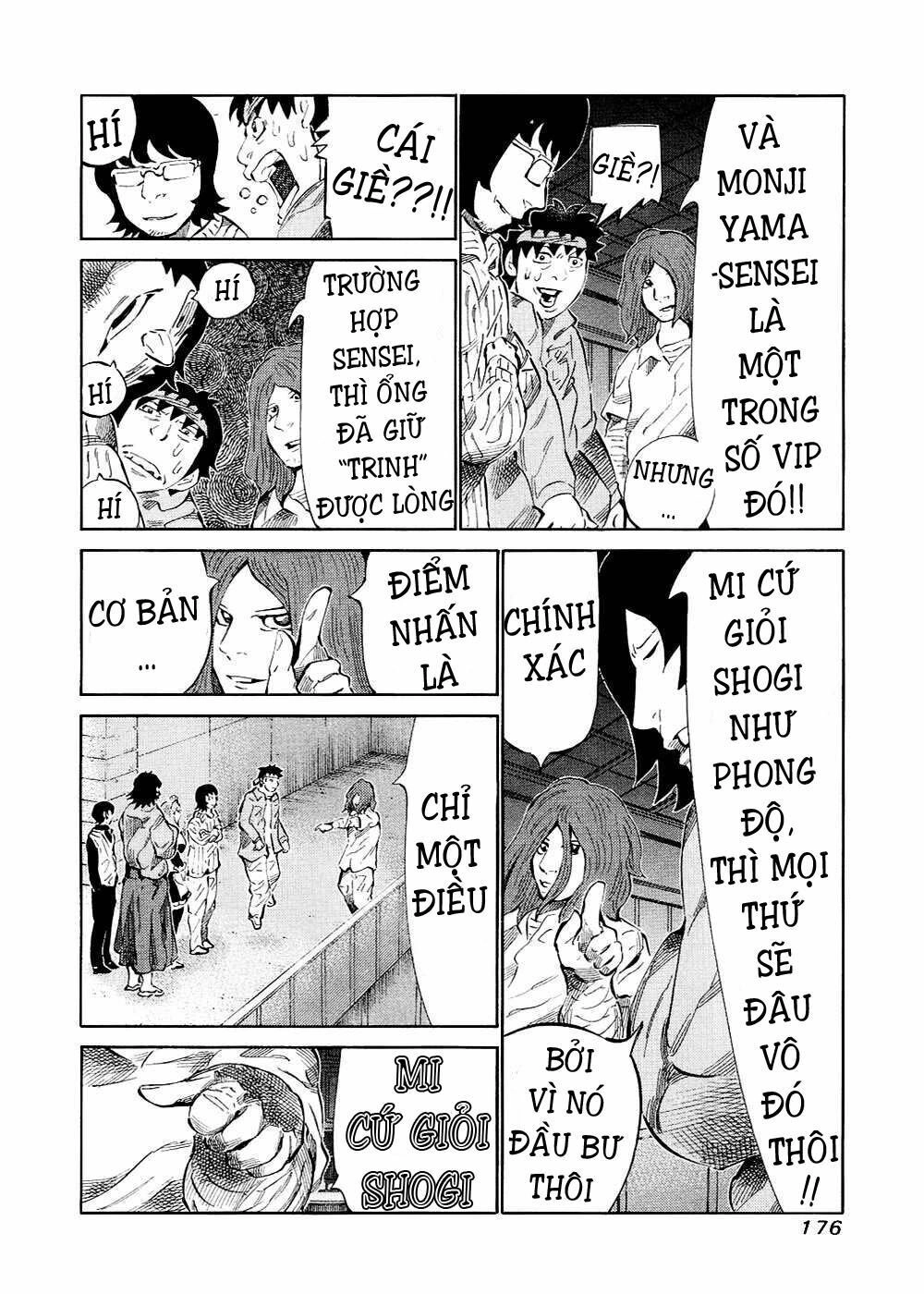 81 Diver Chapter 124 - 7