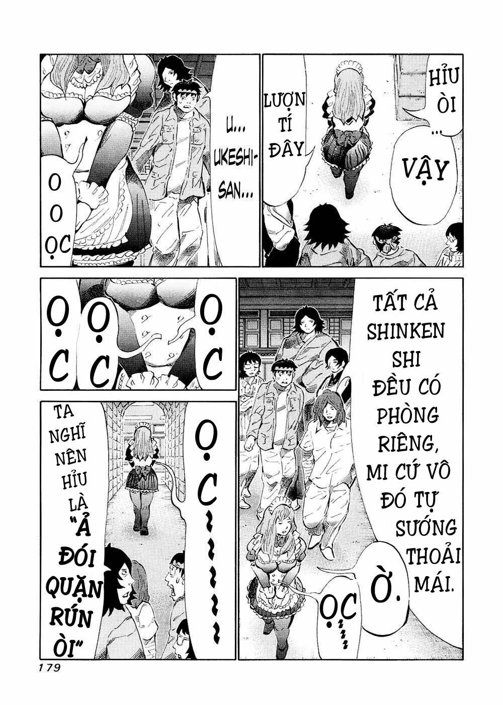 81 Diver Chapter 124 - 10