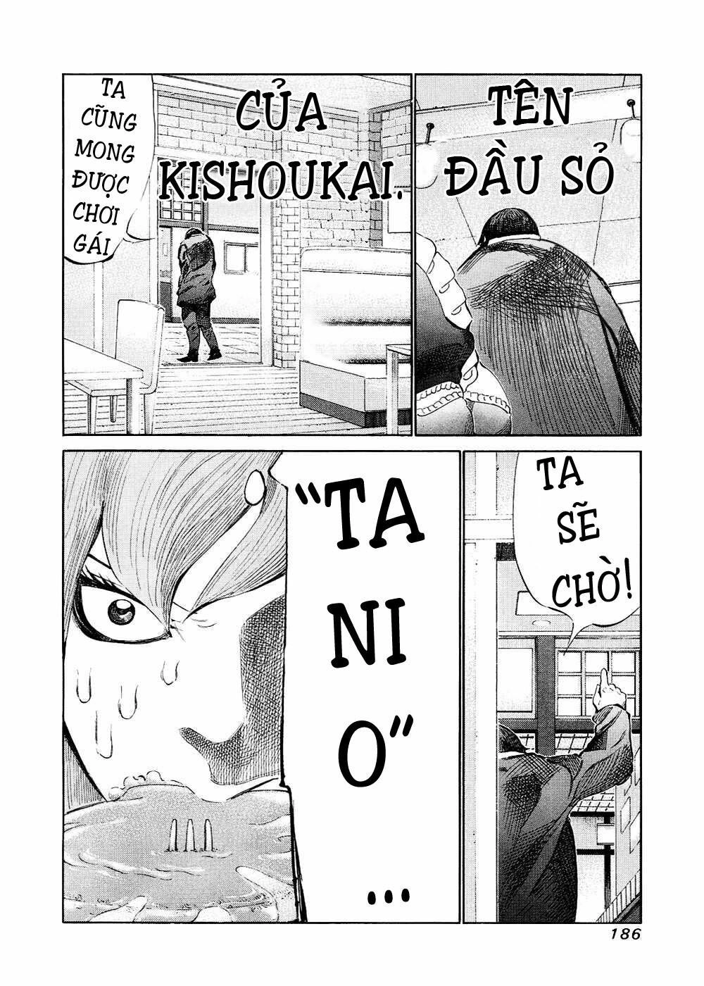 81 Diver Chapter 124 - 14