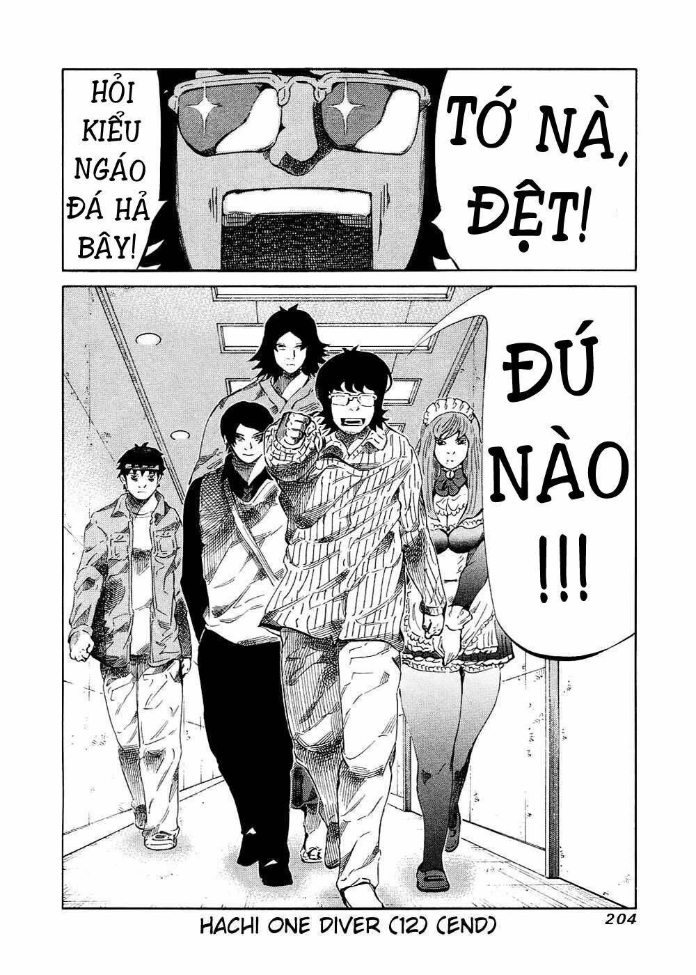 81 Diver Chapter 125 - 15