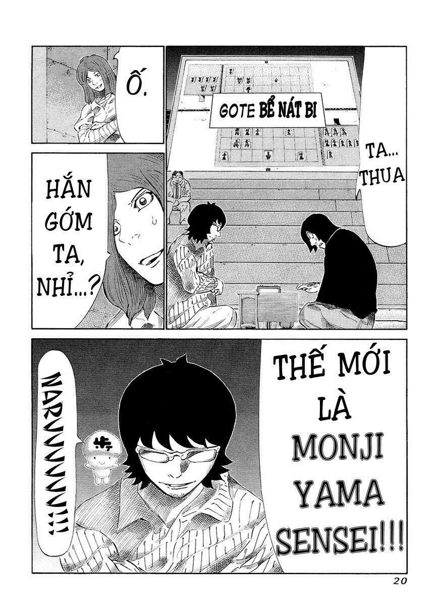 81 Diver Chapter 126 - 18