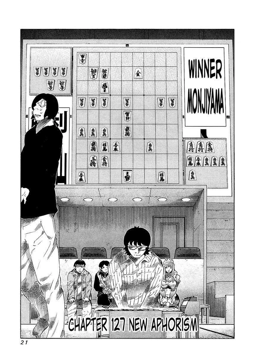 81 Diver Chapter 127 - 1