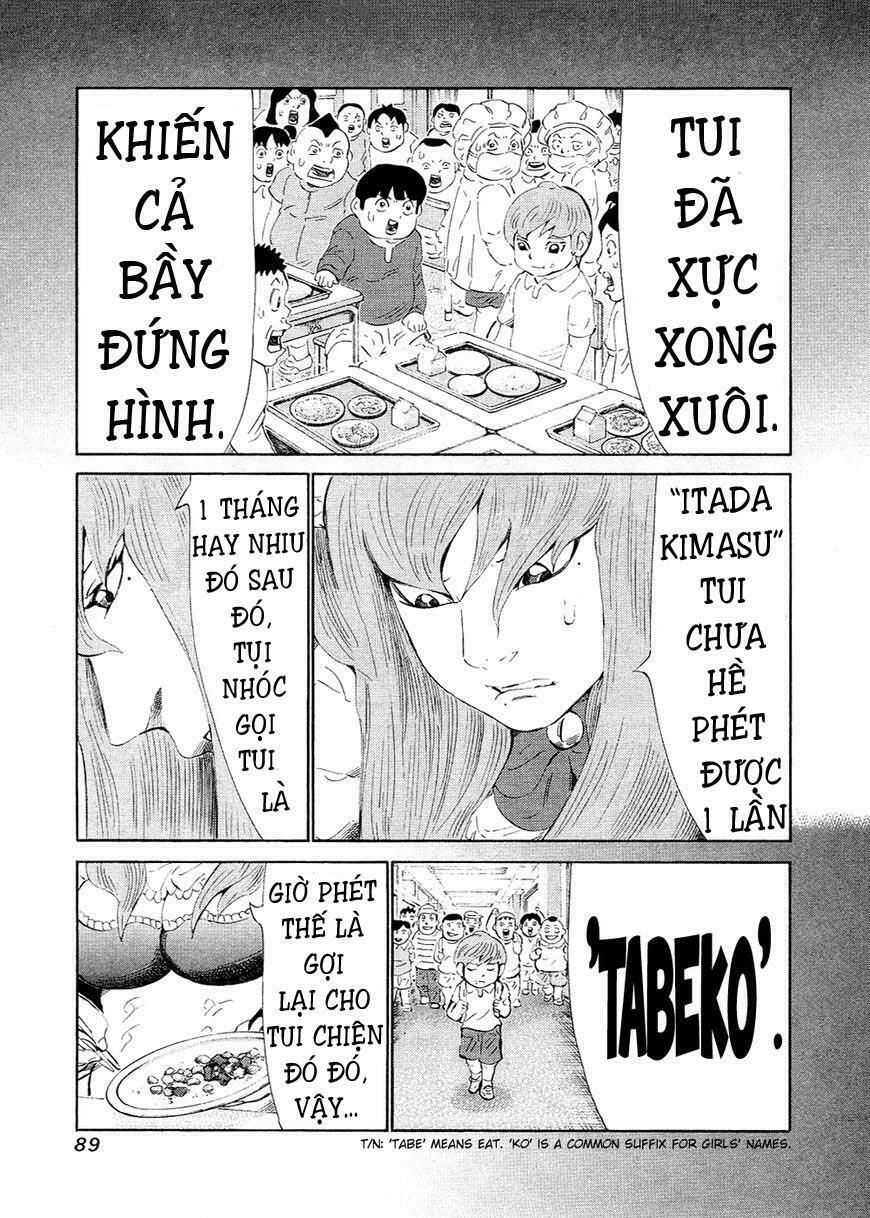 81 Diver Chapter 130 - 9