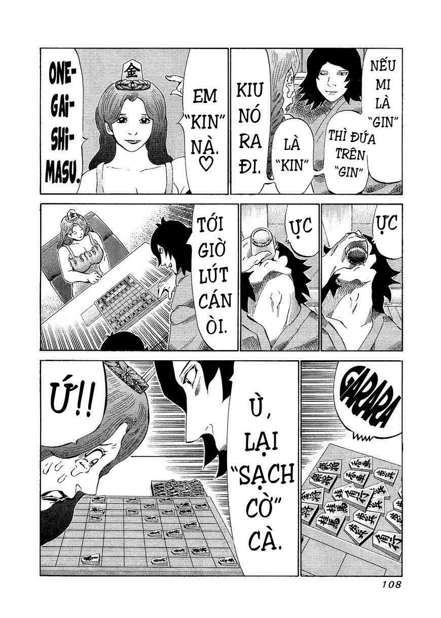 81 Diver Chapter 131 - 9