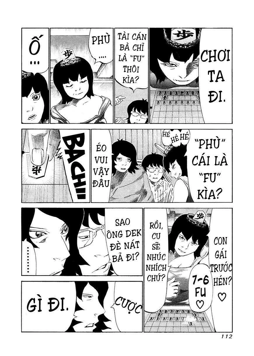 81 Diver Chapter 131 - 13