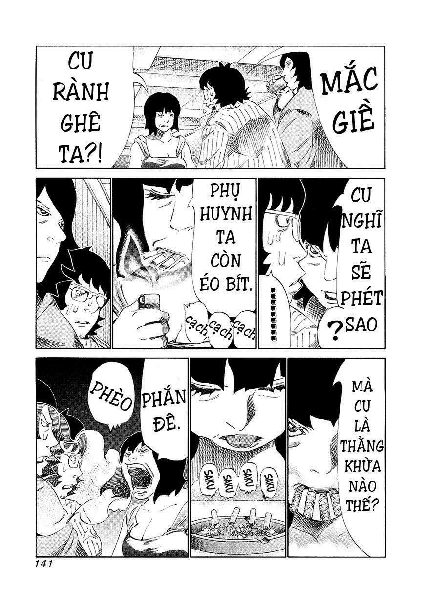 81 Diver Chapter 133 - 5
