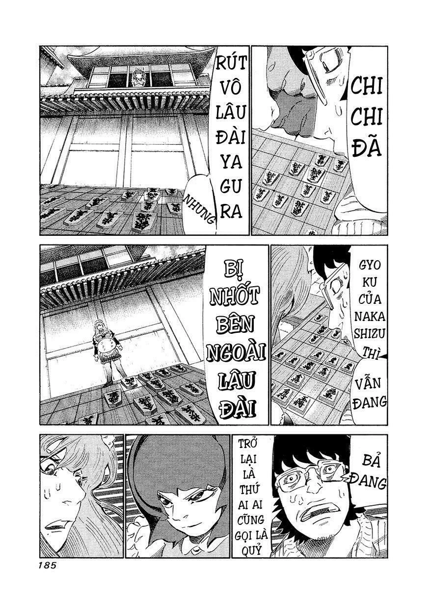 81 Diver Chapter 135 - 11