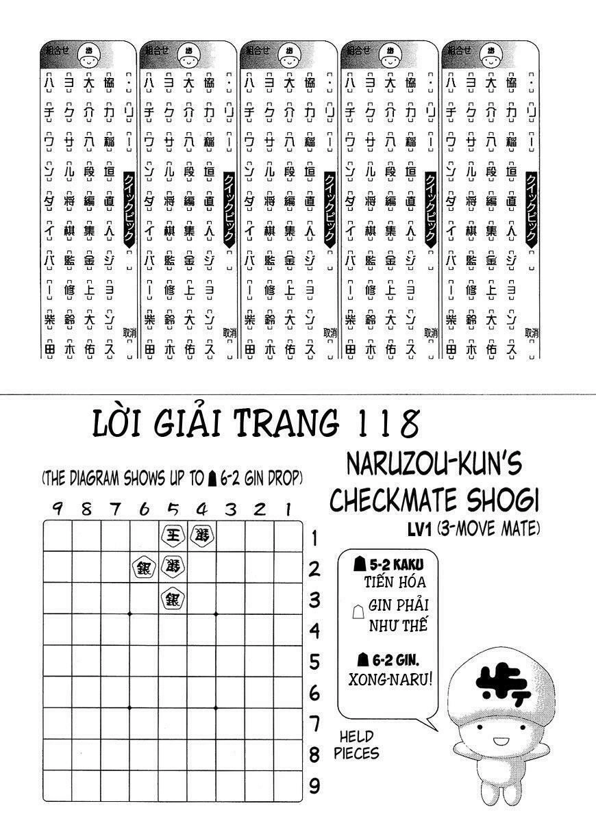 81 Diver Chapter 136 - 24