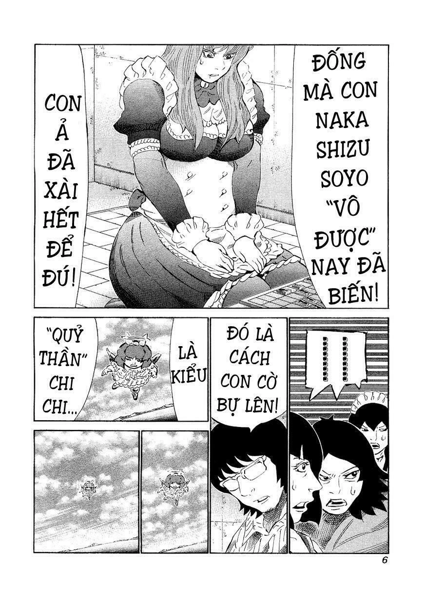 81 Diver Chapter 137 - 7