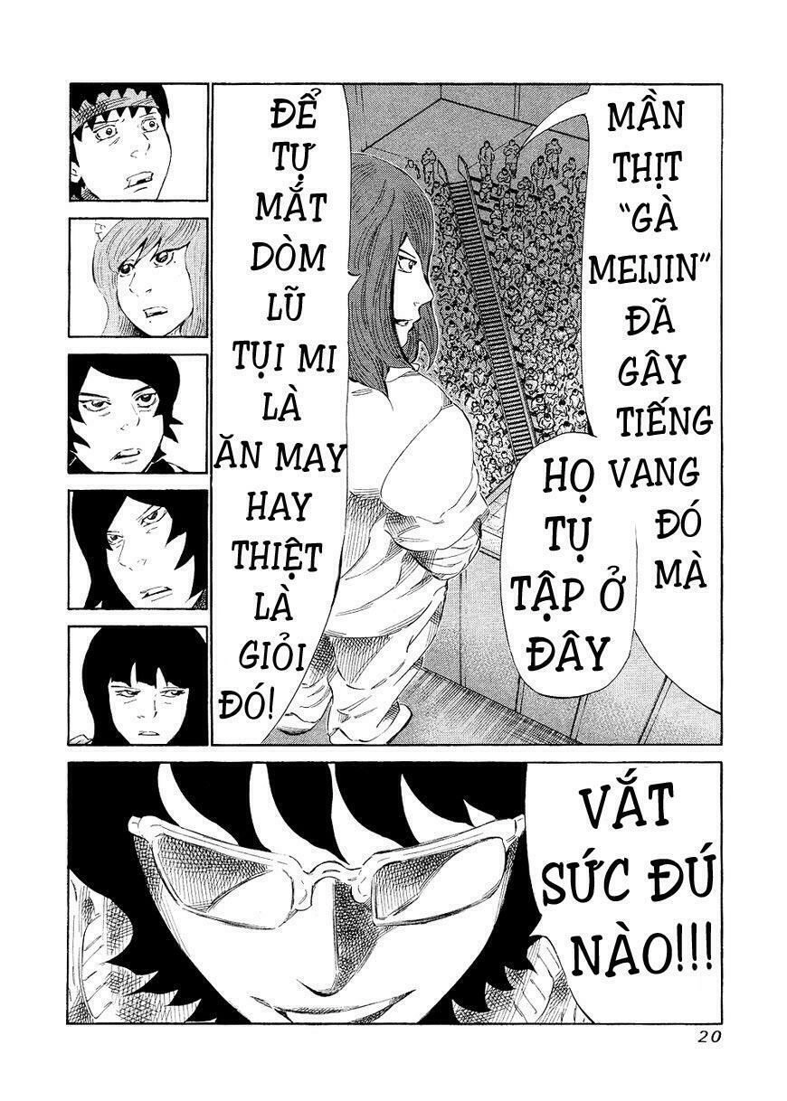 81 Diver Chapter 137 - 19