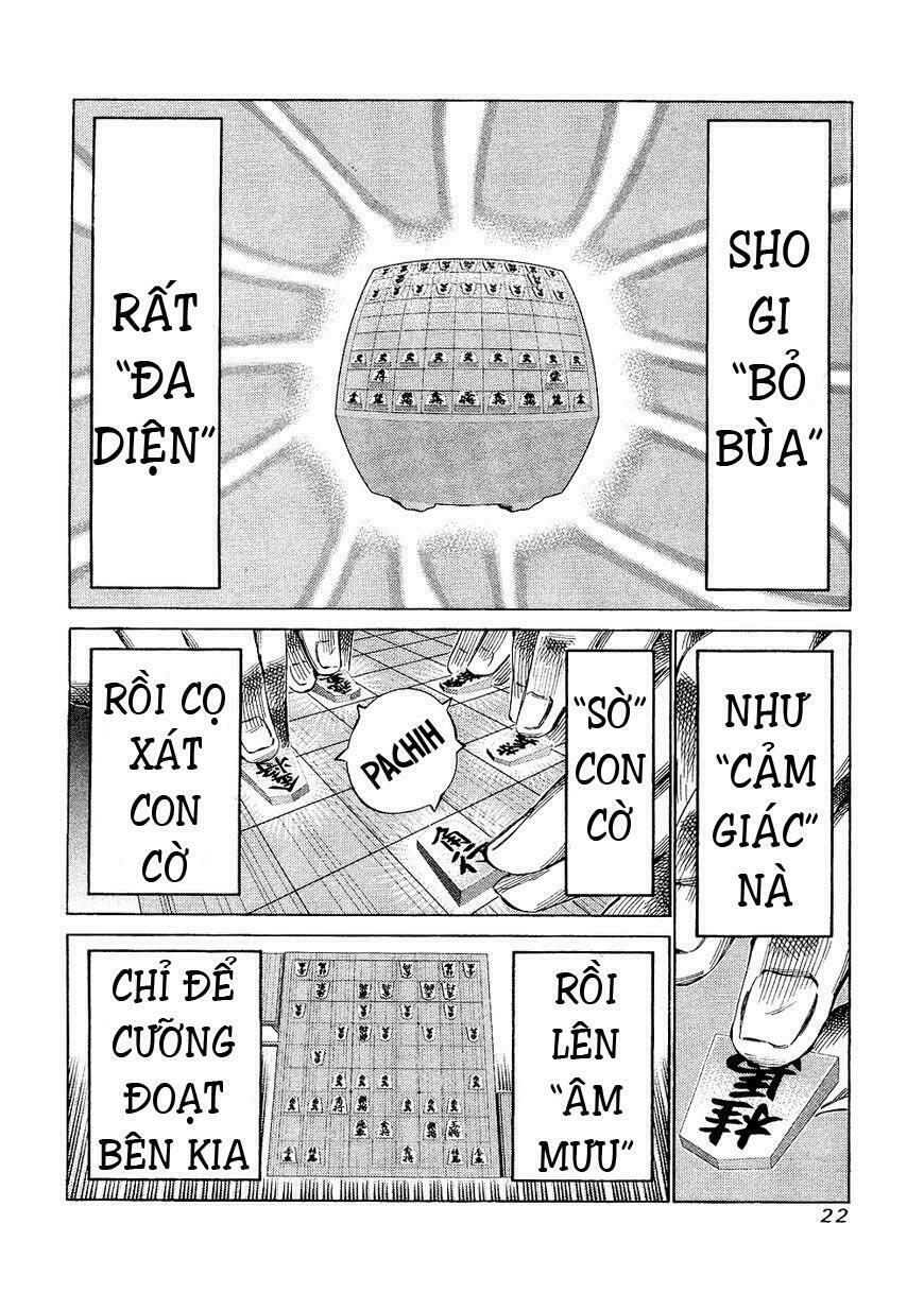 81 Diver Chapter 138 - 2