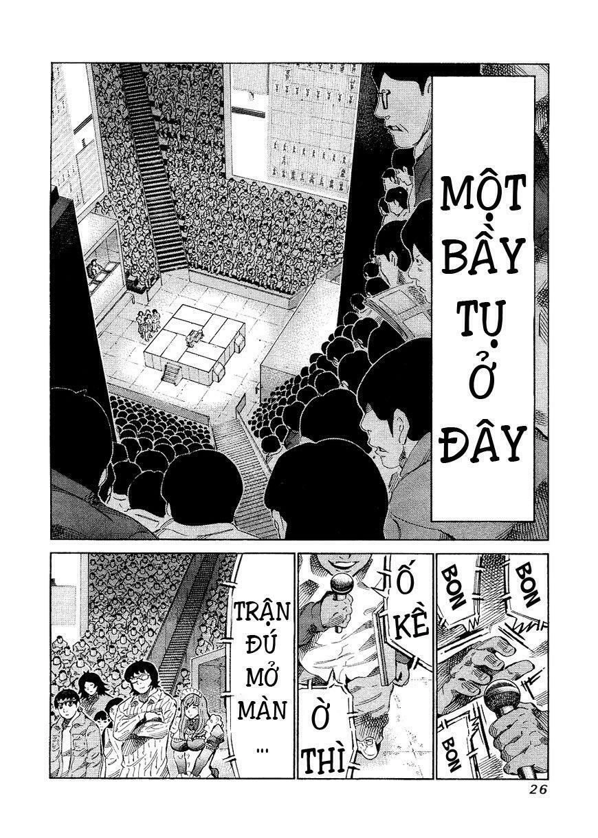 81 Diver Chapter 138 - 5