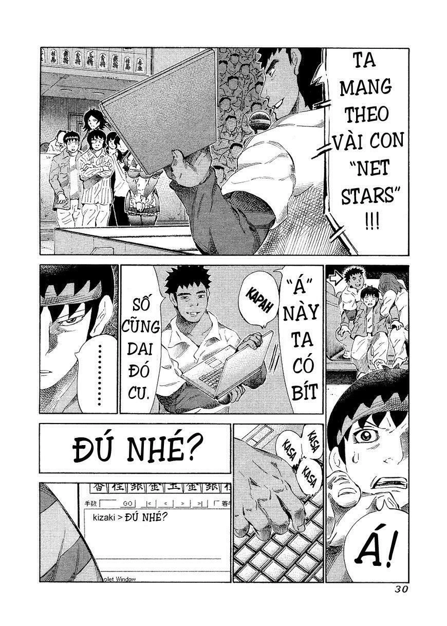 81 Diver Chapter 138 - 8