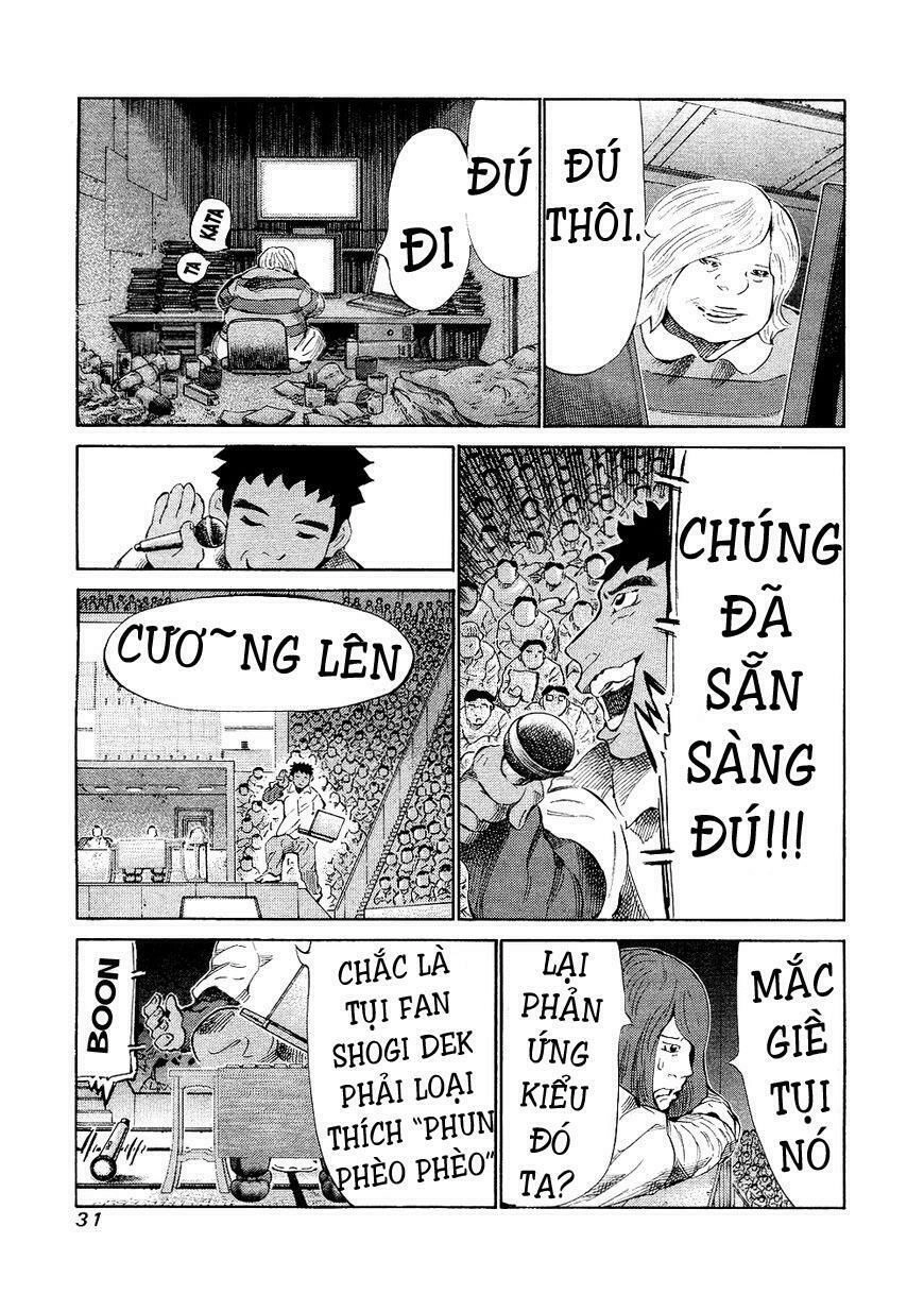 81 Diver Chapter 138 - 9