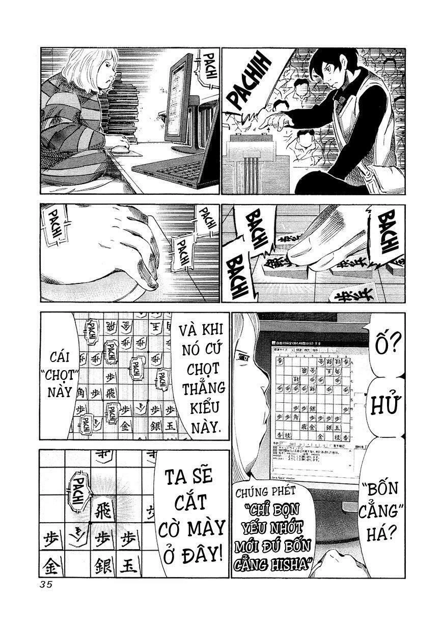 81 Diver Chapter 138 - 12