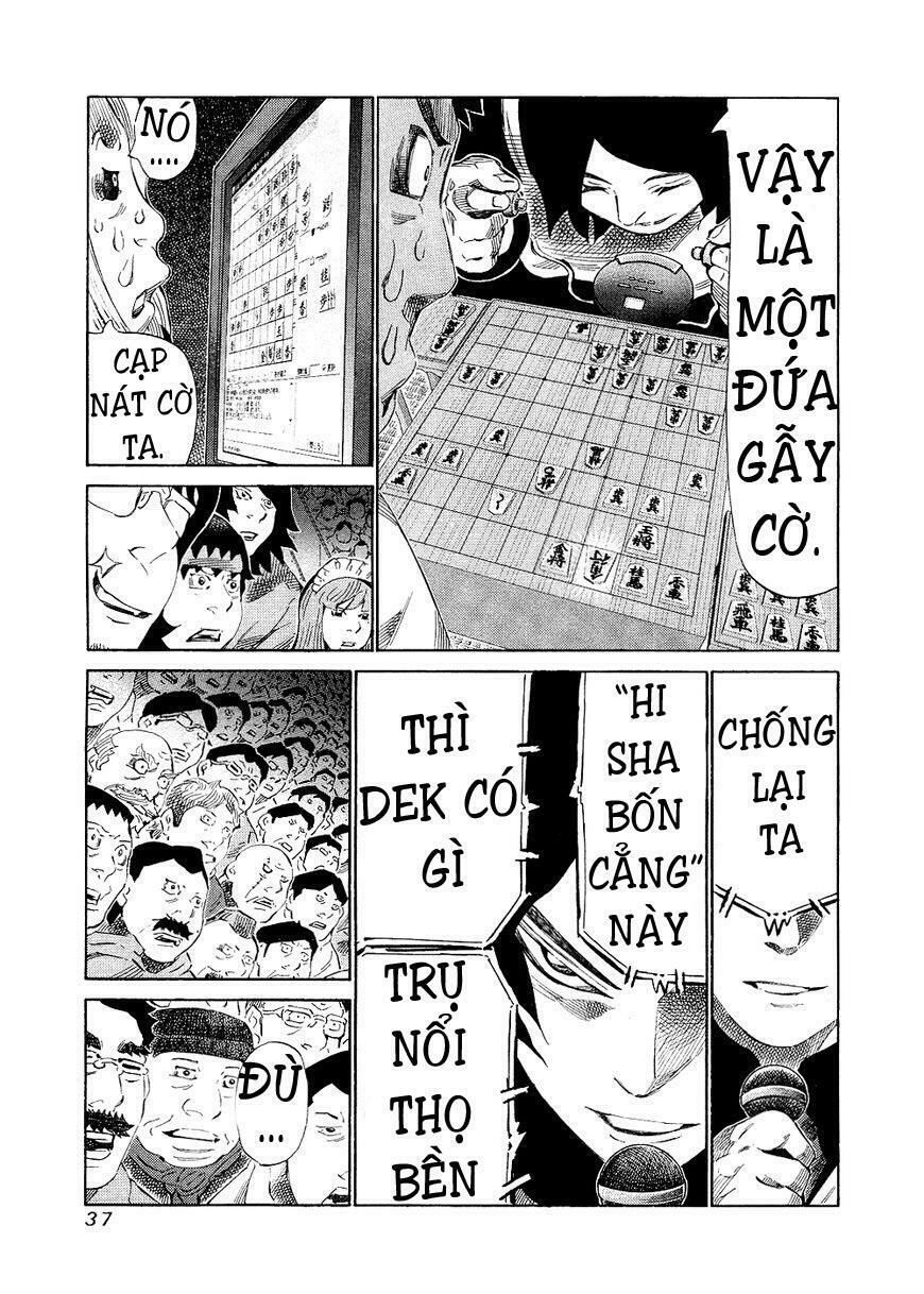 81 Diver Chapter 138 - 14